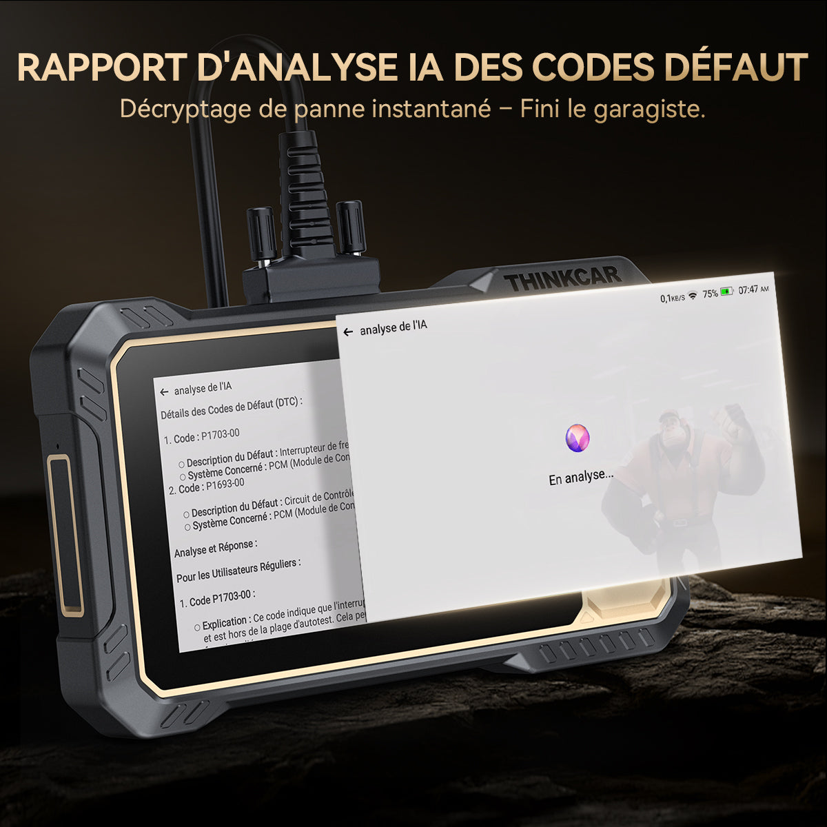 THINKSCAN 662